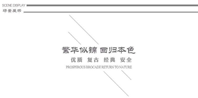 荷塘秋色_07.jpg