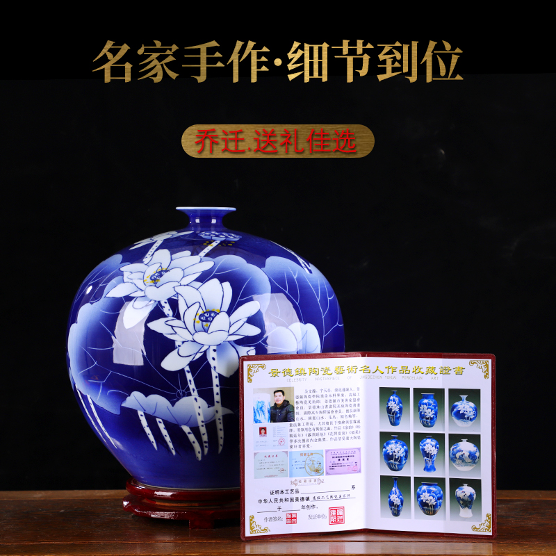 Hand made small expressions using of jingdezhen blue and white porcelain ceramic vase classical household porcelain rich ancient frame wine bottle decoration furnishing articles