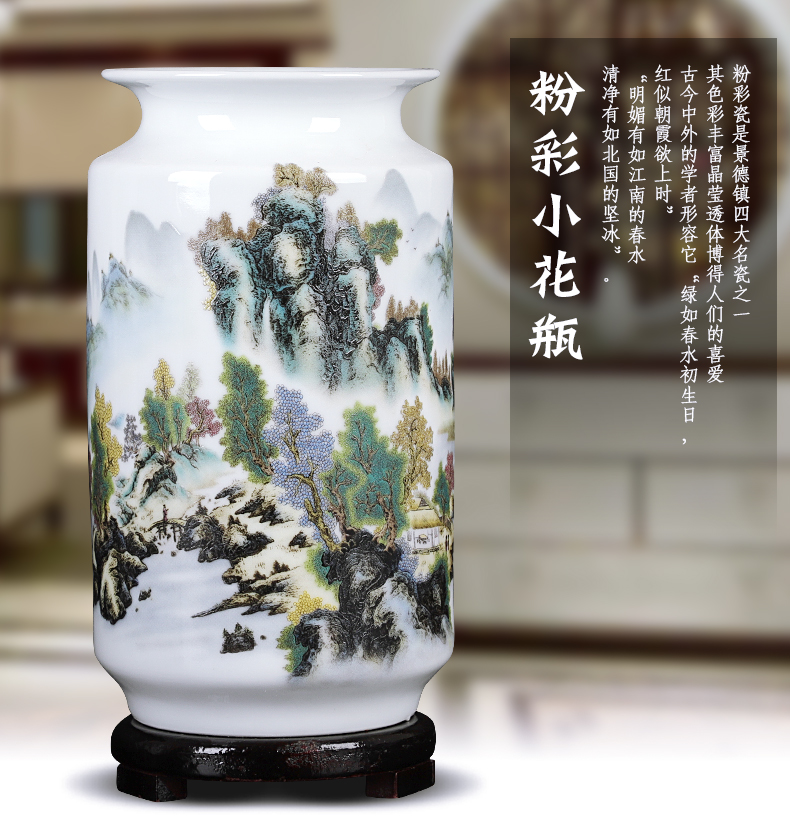 花瓶_01.jpg