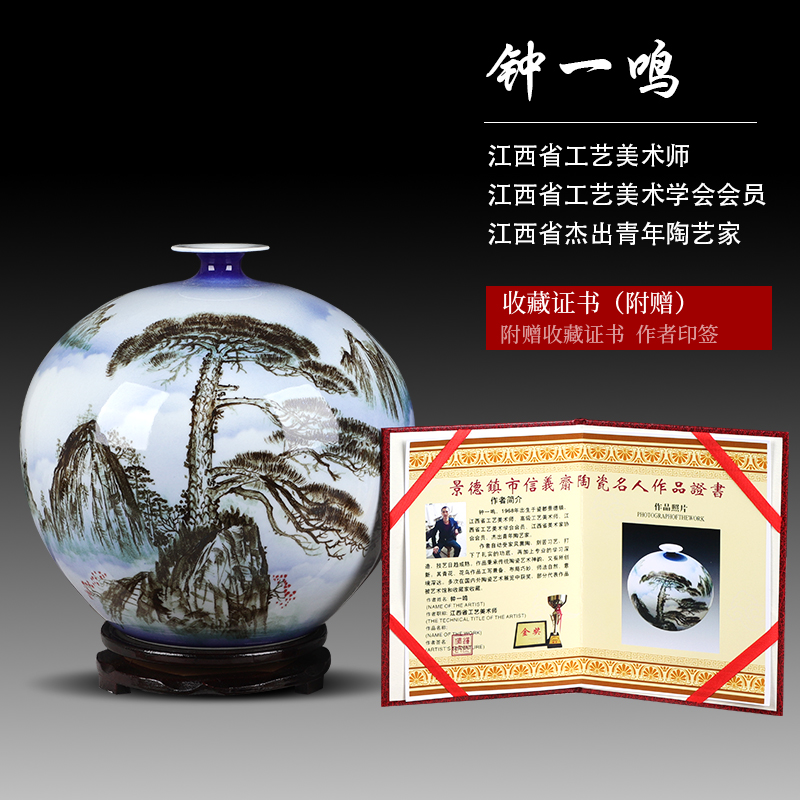 Jingdezhen ceramics new Chinese hand - made of blue and white porcelain vase furnishing articles home sitting room ark adornment handicraft