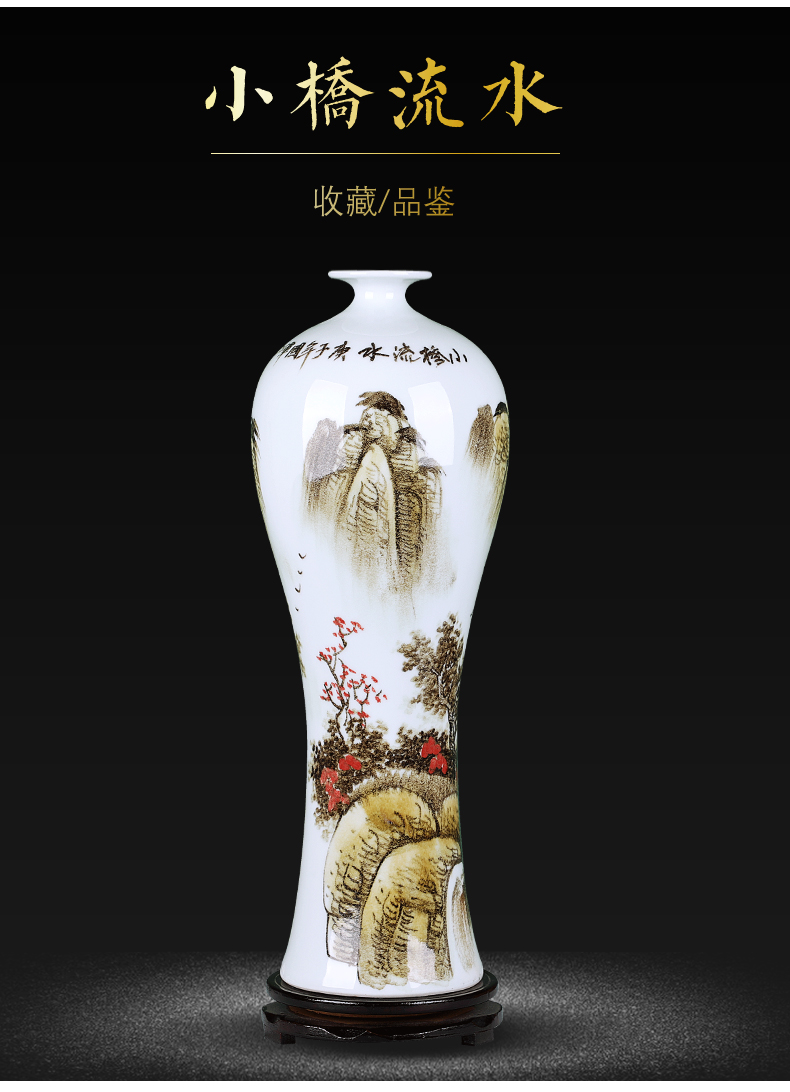 粉彩手绘_13.jpg
