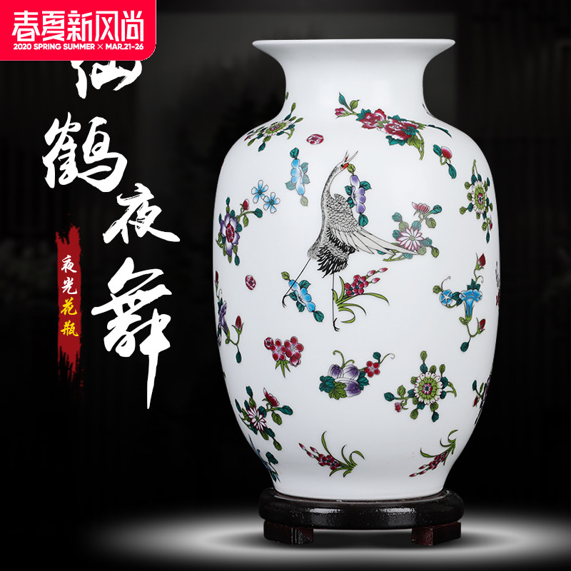 Contracted and I creative luminous small porcelain vase of jingdezhen ceramics home flower arrangement sitting room adornment is placed