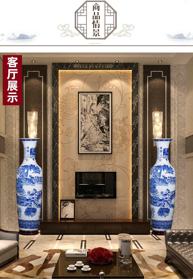 清明上河图_05.jpg