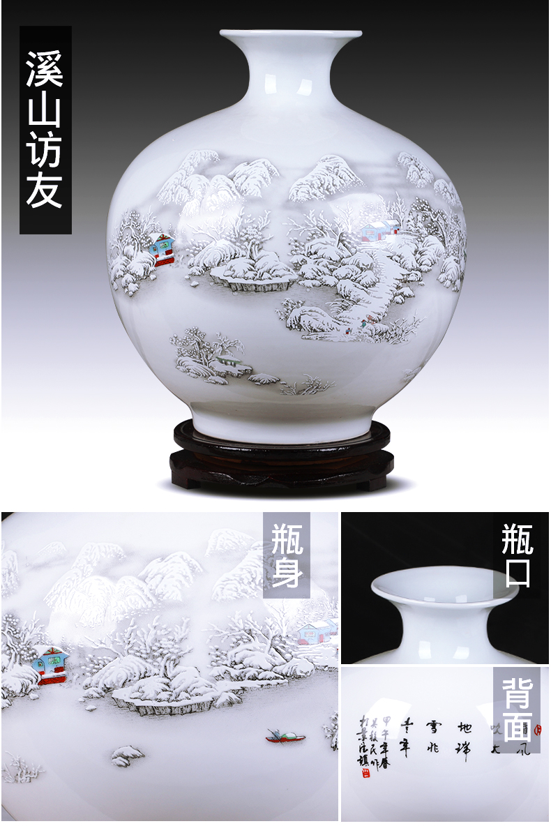 景隆轩_10.jpg