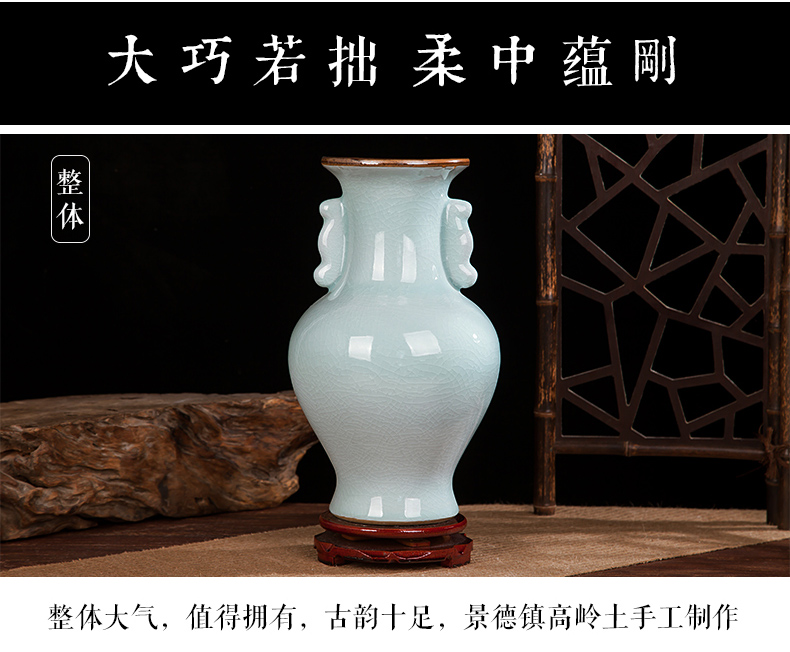 Jingdezhen ceramics vase crack Chinese penjing flower arranging porcelain wine handicraft decorative household items