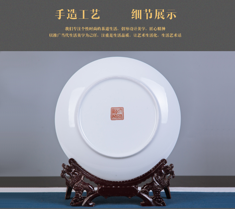 Jingdezhen ceramics furnishing articles household adornment hang dish large wine crafts the sitting room porch decorate dish