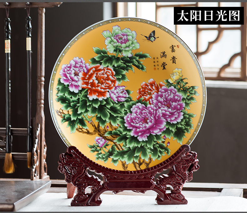 Jingdezhen ceramics furnishing articles household decorations hanging dish wine sitting room porch decoration plate Chinese arts and crafts