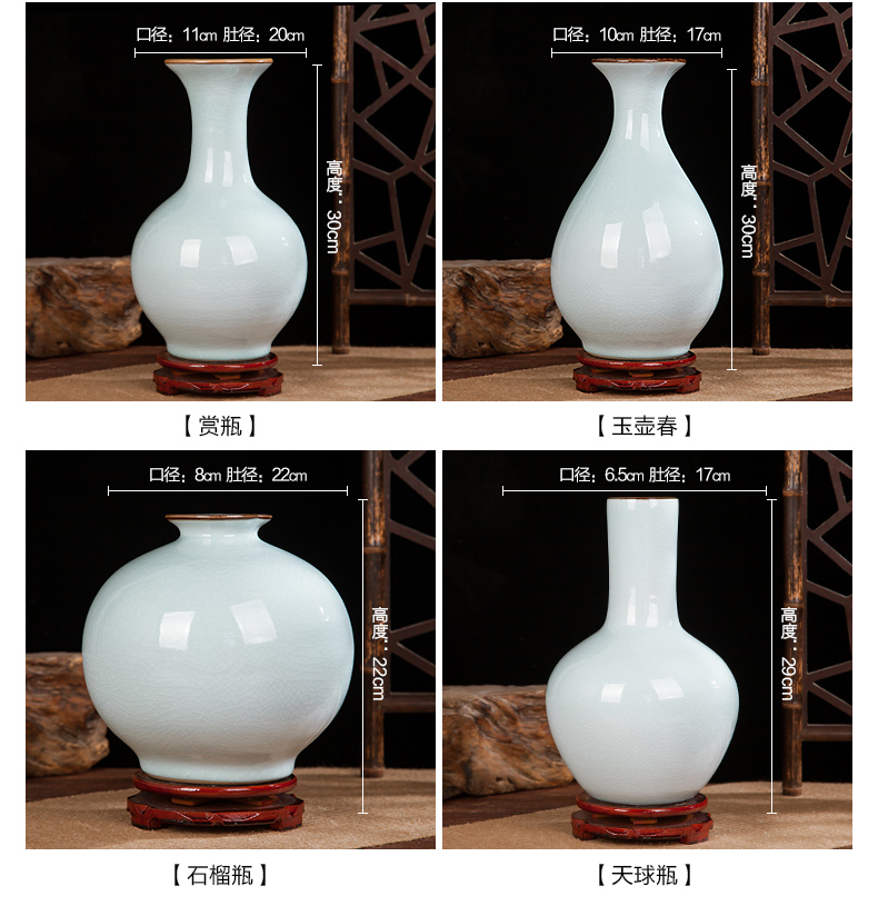 Jingdezhen ceramics vase crack Chinese penjing flower arranging porcelain wine handicraft decorative household items