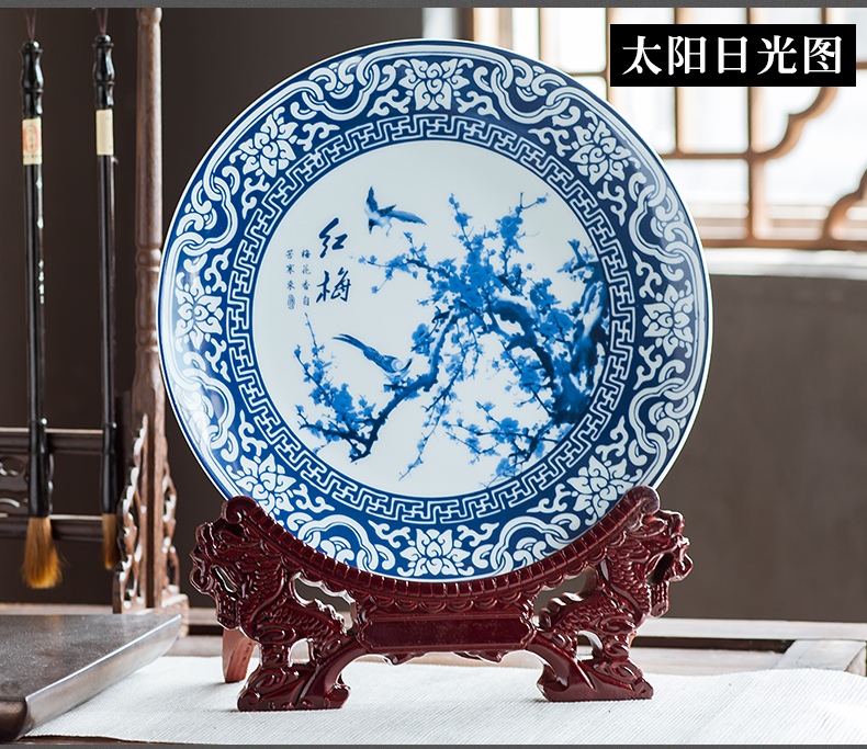 Jingdezhen blue and white hong mei ceramics furnishing articles hang dish of Chinese arts and crafts wine home decoration decoration plate