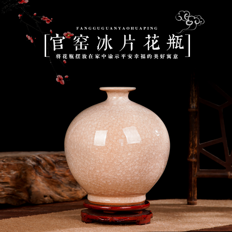 Archaize of jingdezhen ceramics up borneol crackle vases, modern household act the role ofing is tasted handicraft furnishing articles in the living room