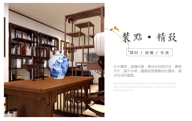 Jingdezhen blue and white ceramics hand - made vases, flower arrangement sitting room of Chinese style household wine cabinet office furnishing articles ornament