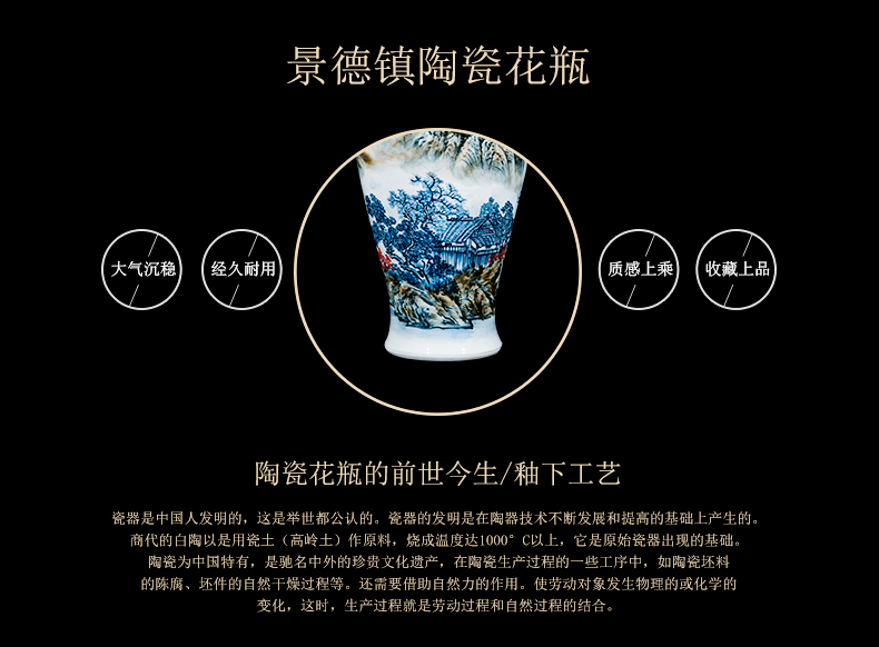 Jingdezhen ceramic celebrity master hand draw large vases, Chinese style household adornment hotel villa handicraft furnishing articles