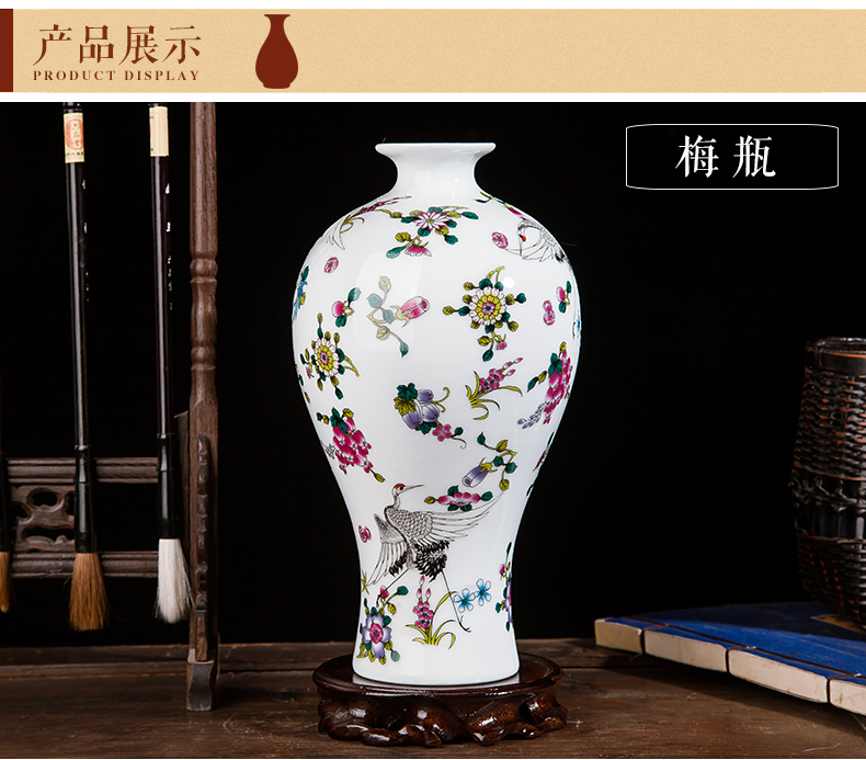 Jingdezhen ceramics northern wind creative process wine colored enamel luminous floret bottle household adornment furnishing articles