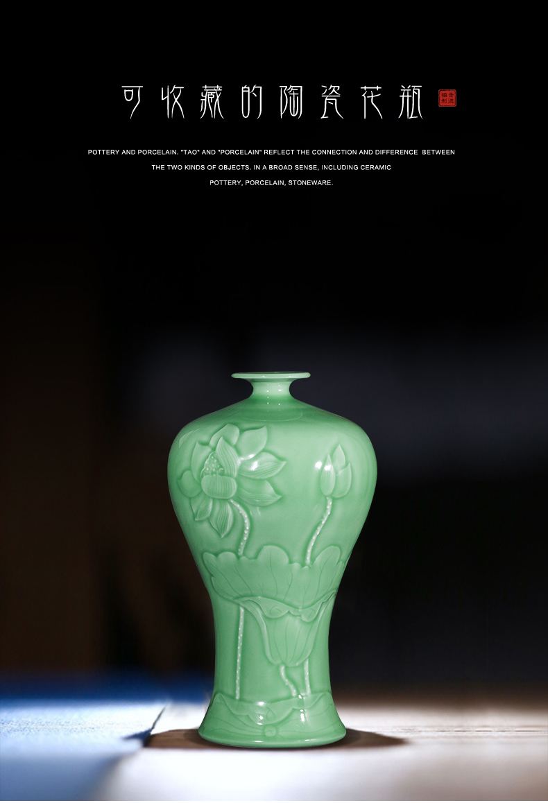 Jingdezhen ceramics antique vase manual carve shadow green rich ancient frame wine sitting room adornment home furnishing articles