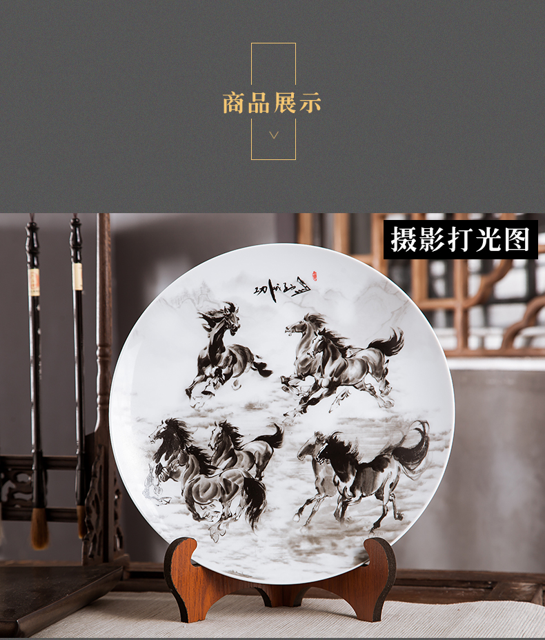 Jingdezhen ceramics furnishing articles to sit home decoration plate of Chinese arts and crafts wine sitting room porch decoration plate