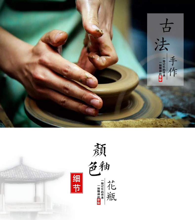 Jingdezhen ceramics archaize shadow celadon vase modern fashionable sitting room household handicraft furnishing articles get a bottle