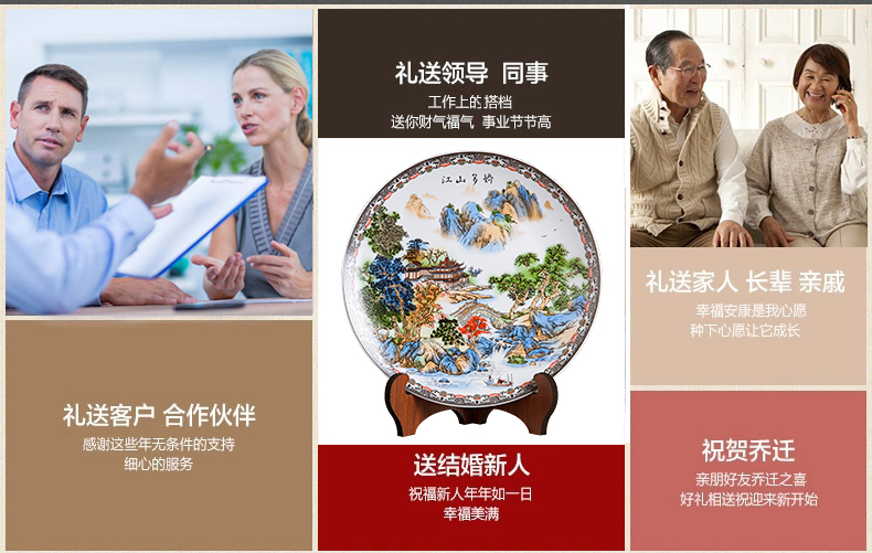 Jingdezhen ceramics furnishing articles household decorations hanging dish wine sitting room porch decoration plate Chinese arts and crafts