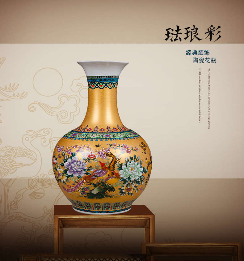 Jingdezhen ceramics of large vase household decorations arts and crafts office furnishing articles feng shui town curtilage sitting room