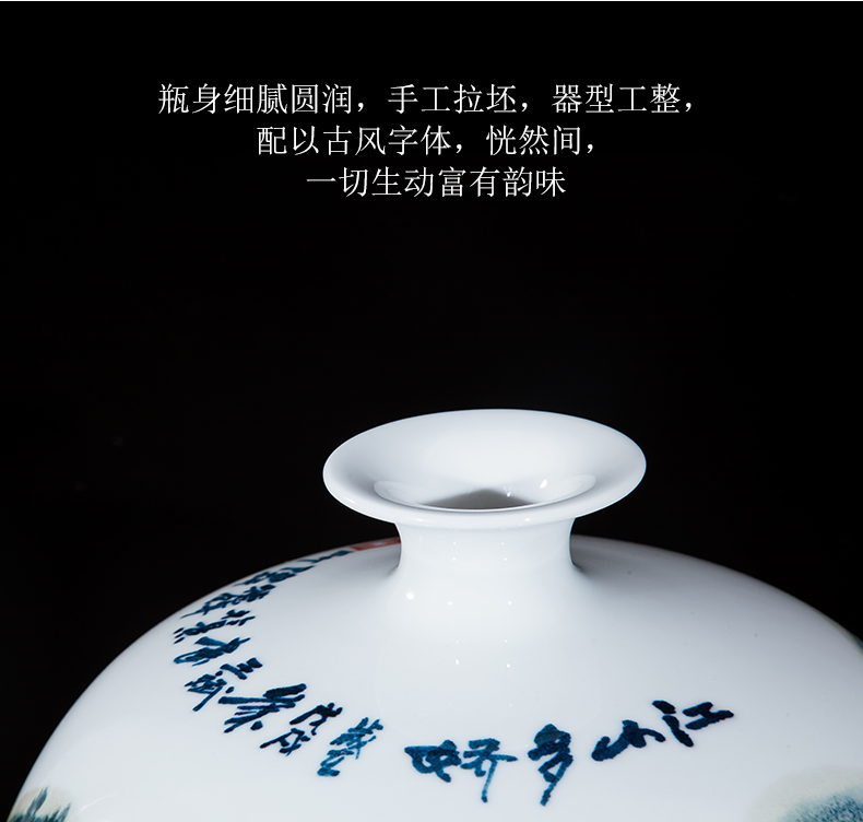 Jingdezhen ceramic celebrity master hand draw more than jiangshan jiao large vase household adornment handicraft furnishing articles