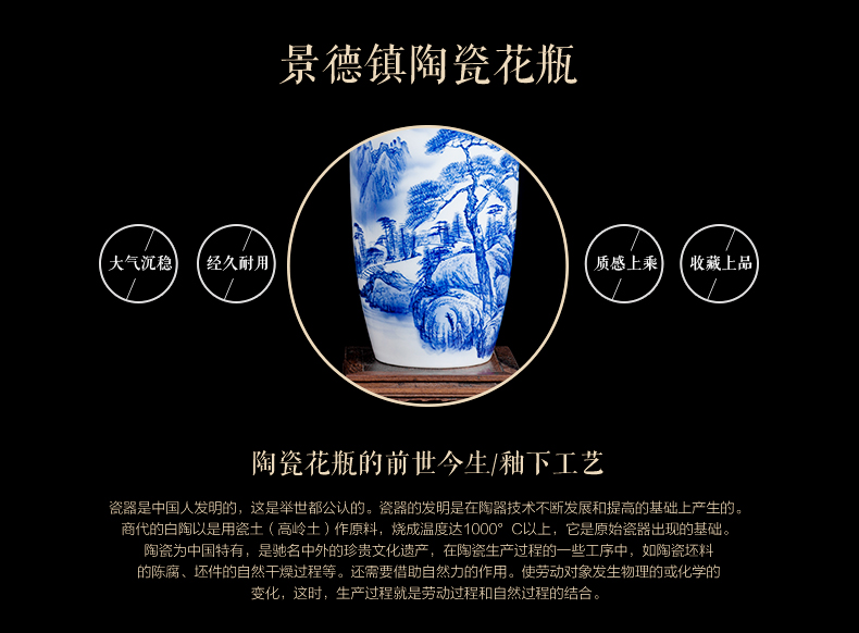 Jingdezhen ceramics hand - made large blue and white porcelain vase home sitting room study handicraft furnishing articles ornaments