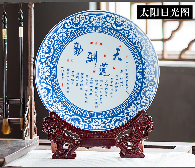 Jingdezhen ceramics furnishing articles home decorations hanging dish handicraft wine blue - and - white scented decorative plate