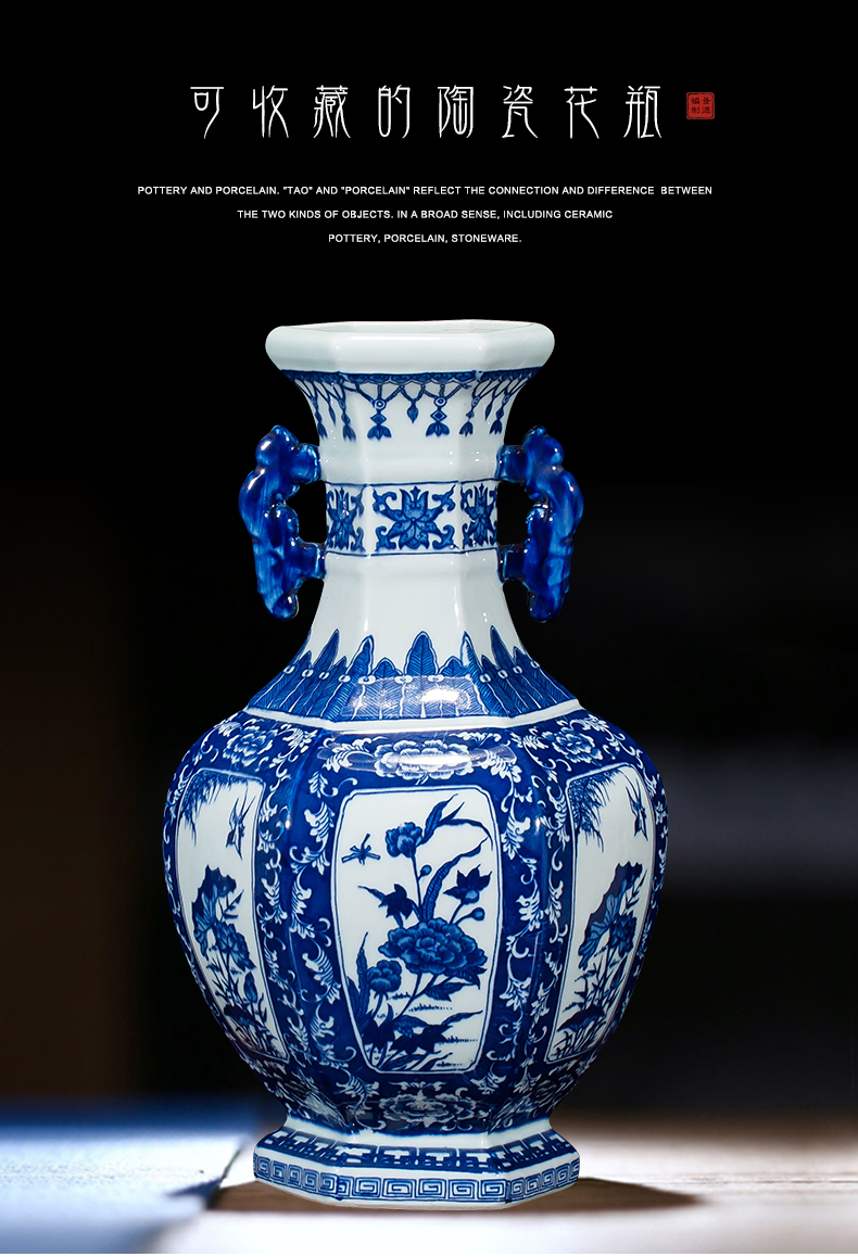 Jingdezhen ceramics vase antique blue - and - white large flower arranging new porch sitting room of Chinese style household act the role ofing is tasted furnishing articles