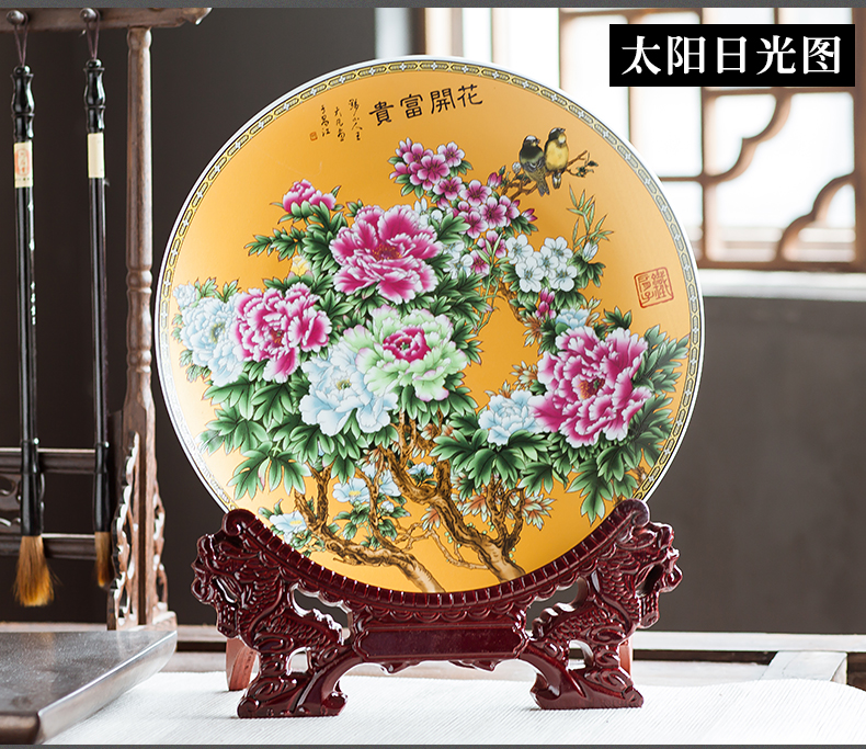 Jingdezhen ceramics furnishing articles household decorations hanging dish sitting room wine rich decorative plate Chinese arts and crafts