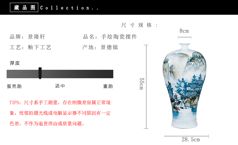 Jingdezhen ceramic celebrity master hand draw more than jiangshan jiao large vase household adornment handicraft furnishing articles