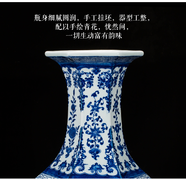 Jingdezhen ceramics vase antique blue - and - white large flower arranging new porch sitting room of Chinese style household act the role ofing is tasted furnishing articles