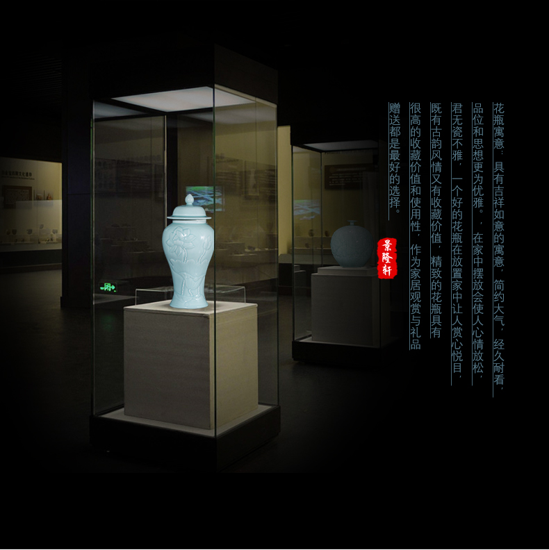 Contracted and I jingdezhen ceramics vase carve shadow green rich ancient frame wine sitting room adornment home furnishing articles