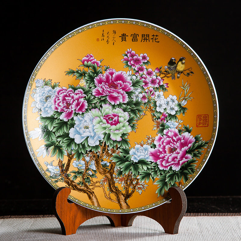 Jingdezhen ceramics furnishing articles household decorations hanging dish sitting room wine rich decorative plate Chinese arts and crafts