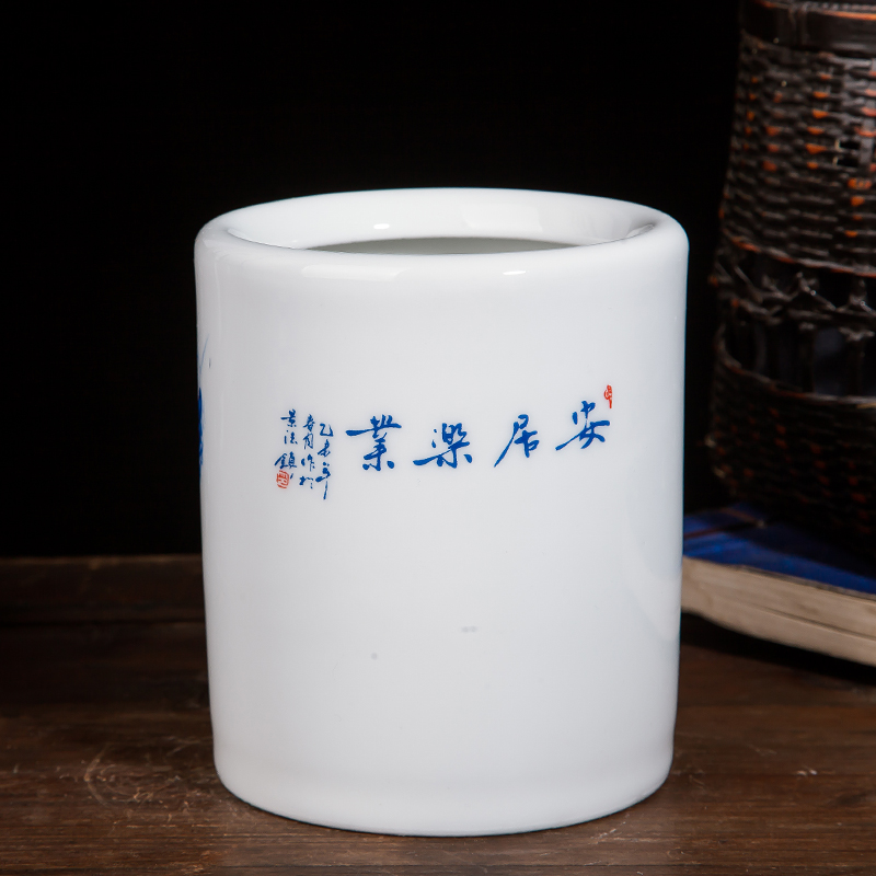 Jingdezhen ceramics modern creative practical household porcelain brush pot office supplies decoration decoration gifts