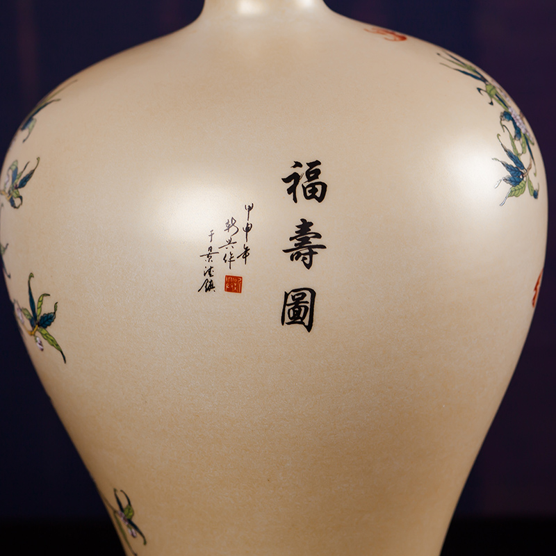 Jingdezhen ceramics powder enamel household adornment handicraft modern study of Chinese style living room TV cabinet furnishing articles gifts