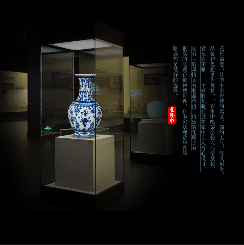 Jingdezhen ceramics vase antique blue - and - white large flower arranging new porch sitting room of Chinese style household act the role ofing is tasted furnishing articles