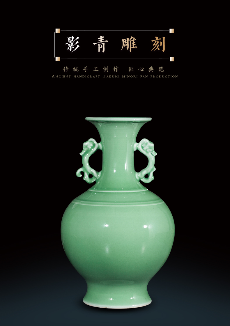 Jingdezhen ceramics antique vase manual carve shadow green rich ancient frame wine sitting room adornment home furnishing articles