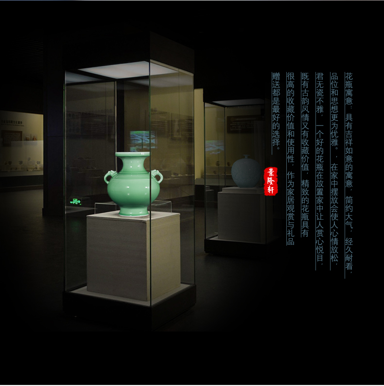 Jingdezhen ceramics antique vase manual carve shadow green rich ancient frame wine sitting room adornment home furnishing articles