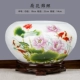 Jingdezhen gốm sứ bể cá nhỏ chậu hoa súng bát sen rùa bể bể cá cảnh bút rửa bể cá trang trí đồ trang trí - Vòng đeo tay Cuff