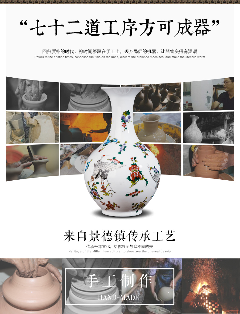 Jingdezhen ceramics northern wind creative process wine colored enamel luminous floret bottle household adornment furnishing articles