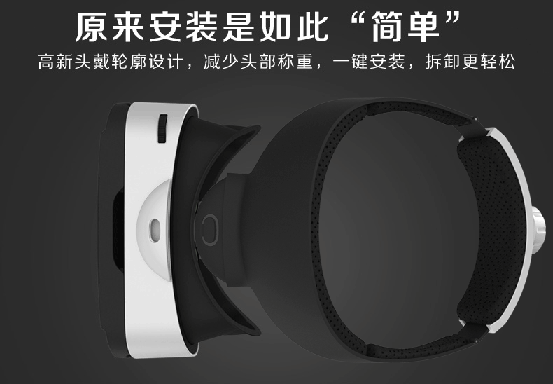 Lunettes VR ou 3D - Ref 1227622 Image 17