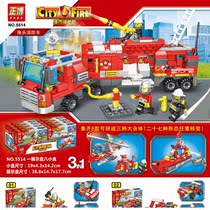 Drag head fire truck set small particles car model gift DIY building blocks assembly toys Boys puzzle