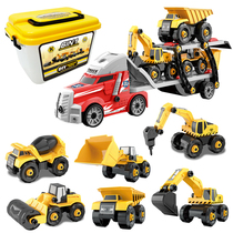 Childrens engineering car toy baby puzzle DIY nut detachable excavator excavator fire car model