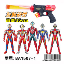 Boy toys Chinese Superman toys dolls Childrens boy hero characters fight monsters Weapon set gift box