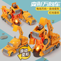 Electric universal engineering car toy truck children light stirring car digging earth car boy deformation excavator