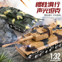 Boy inertial electric sound and light off-road 99 German Tiger military armored tank childrens toy model