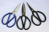 Home Scissors Civilian Tailoring Scissors Tip Scissors Big Head Scissors Elbow Scissors 8 Skin Scissors Size 2