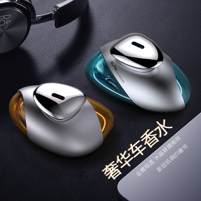 On-board Perfume Pendulum car Inner seat style incense car Lasting Light Fragrance car Decorative Items Besides Taste Upscale Man-Taobao