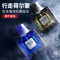 Car perfume for mens exclusive car aromatherapy spray cologne aroma lasting light fragrance car pendant ornaments