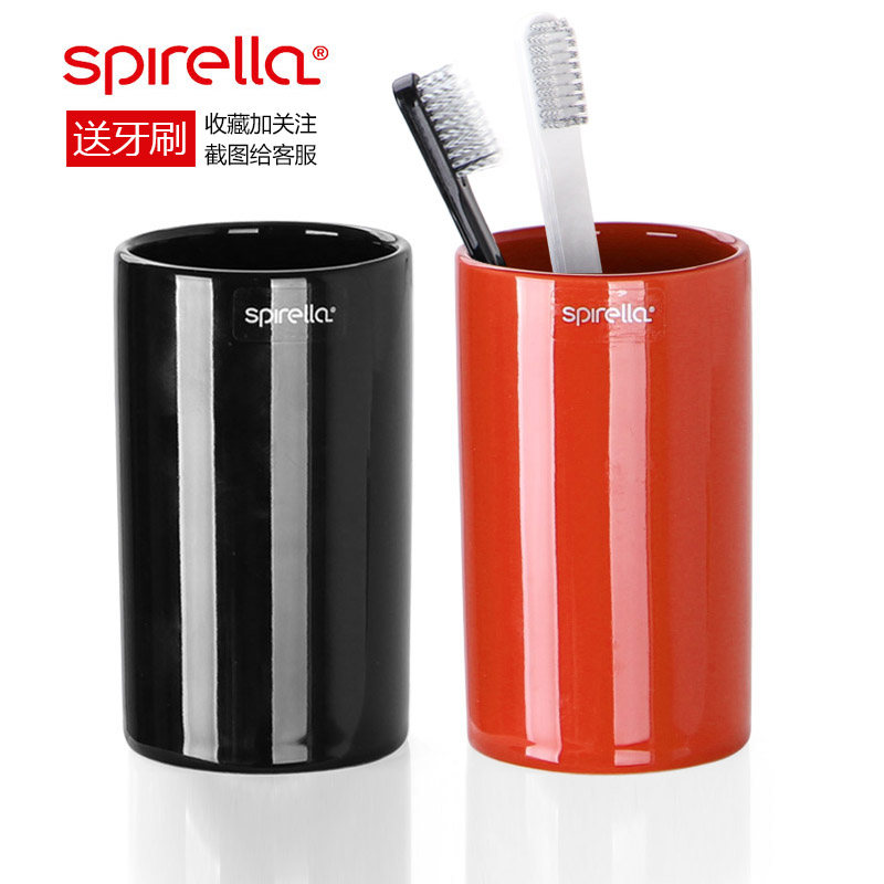 SPIRELLA/silk pury water simple ceramic gargle suit picking new bath brush my teeth cup