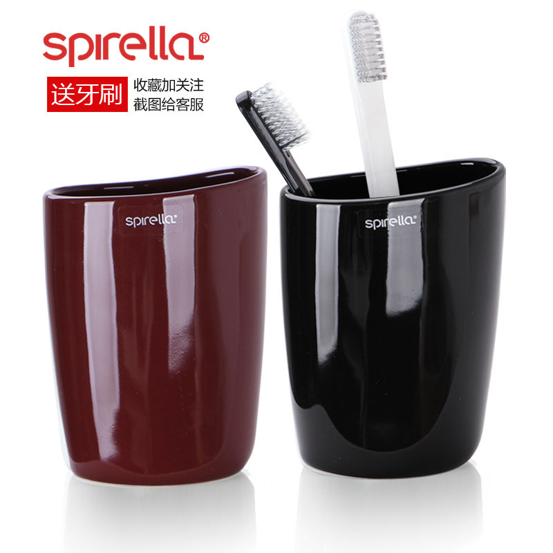 SPIRELLA/silk pury simple lovers shiny stone, ceramic gargle suit new brush my teeth cup in two