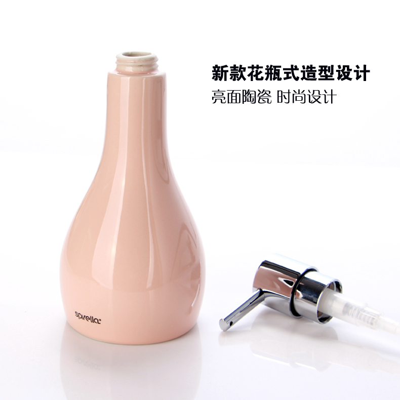 SPIRELLA/silk pury Bali creative ceramic latex bottle pressure packing bottle of liquid soap toilet